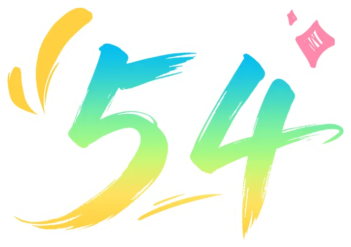 【试卷分享】26.4武汉市部分学校七八年级期中语文试卷 第11张