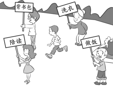 2018年北京市中考道德与法治真题及答案 第2张