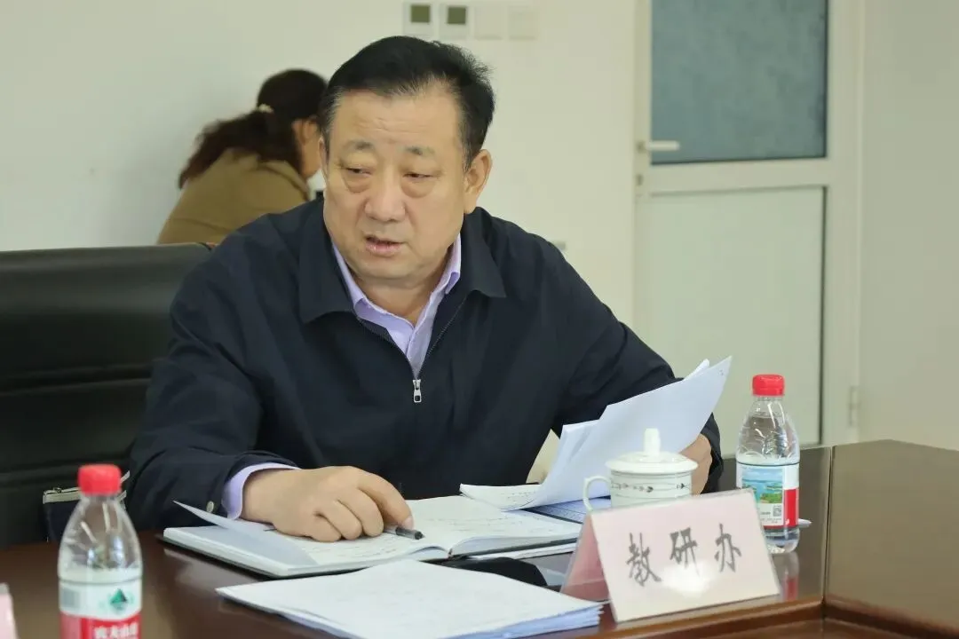 教体局组织召开九年级第一次模拟考试质量分析会 第5张