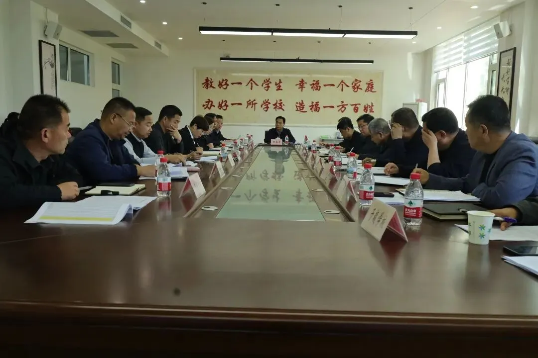 教体局组织召开九年级第一次模拟考试质量分析会 第6张