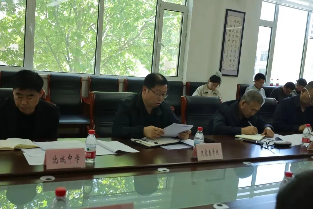 教体局组织召开九年级第一次模拟考试质量分析会 第7张