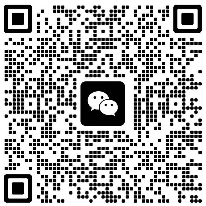 丰台区 九年级上册数学期末试卷(含答案) 第10张