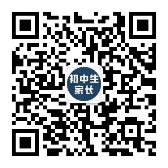 2026年中考语文作文押题预测:【奋斗青春类】主题作文(范文7篇,可打印) 第2张