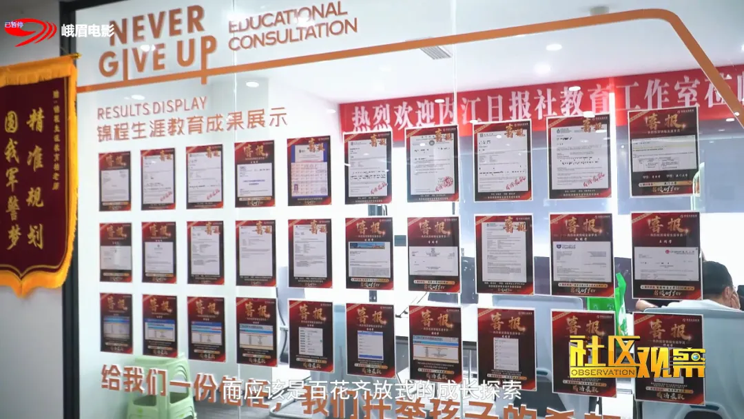 【重磅】2026届成都三诊试卷及答案汇总! 第68张