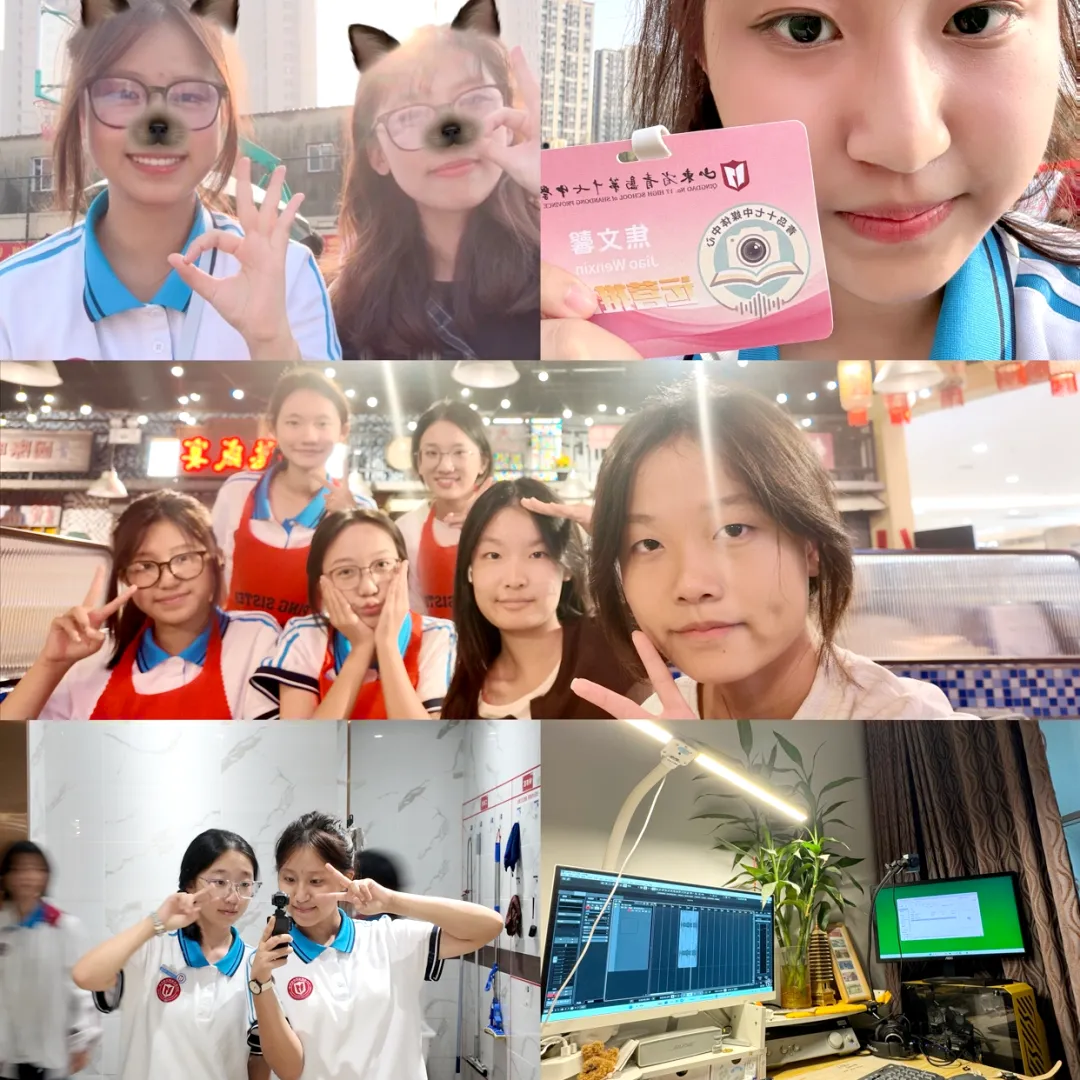 【17中•中考资讯】学长学姐成长手记︱2025级7班 焦文馨:以热爱之名奔赴山海 第20张