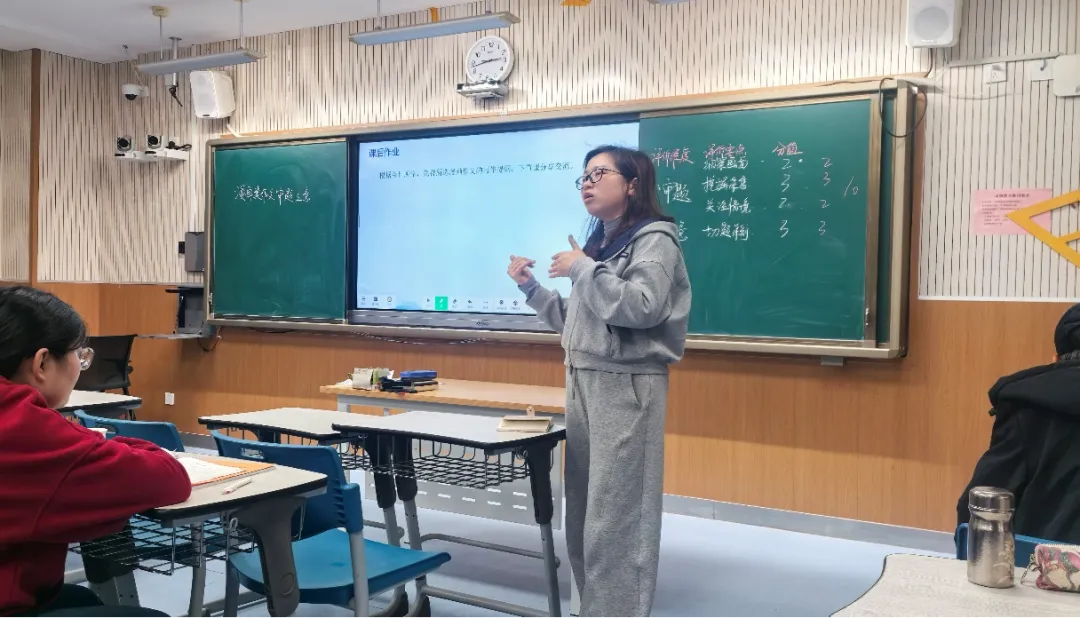 【金中·溧水】聚焦中考、赋能技术、浸润心灵——金陵中学溧水分校春季学期四月份区级教研活动剪影 第3张