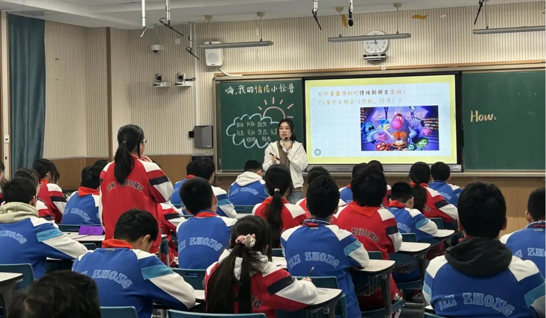 【金中·溧水】聚焦中考、赋能技术、浸润心灵——金陵中学溧水分校春季学期四月份区级教研活动剪影 第10张