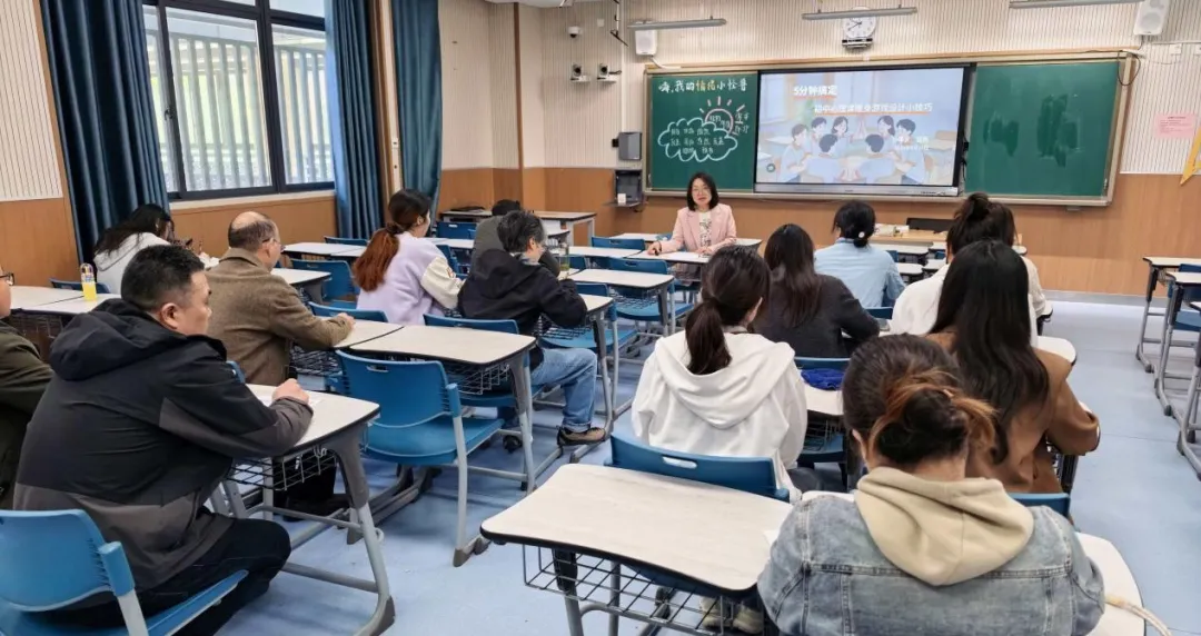 【金中·溧水】聚焦中考、赋能技术、浸润心灵——金陵中学溧水分校春季学期四月份区级教研活动剪影 第11张