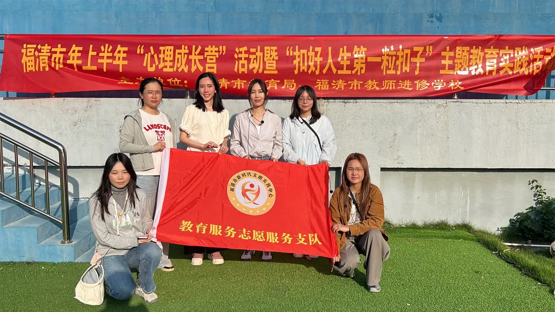 舒缓备考压力 从容亮剑中考——红博学校初三心理团辅活动 第16张