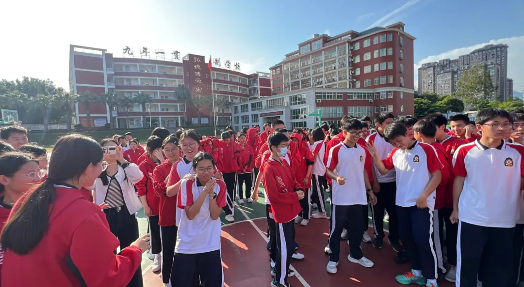 舒缓备考压力 从容亮剑中考——红博学校初三心理团辅活动 第20张