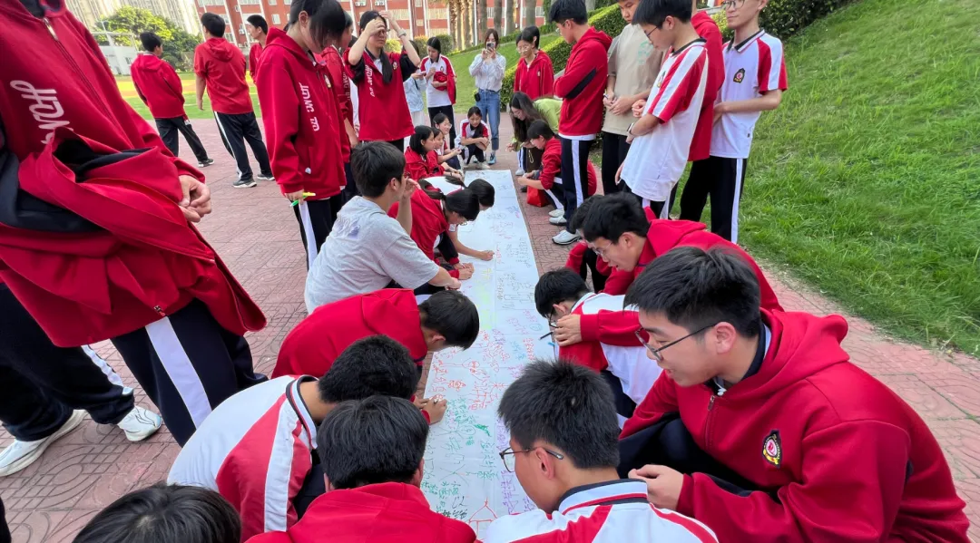 舒缓备考压力 从容亮剑中考——红博学校初三心理团辅活动 第23张