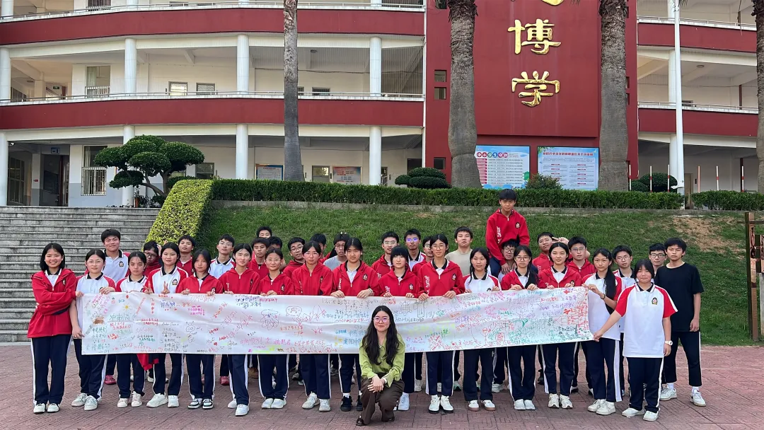 舒缓备考压力 从容亮剑中考——红博学校初三心理团辅活动 第29张