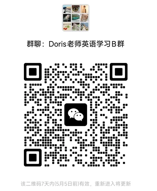 解密-新中考新题型之任务型阅读 第2张