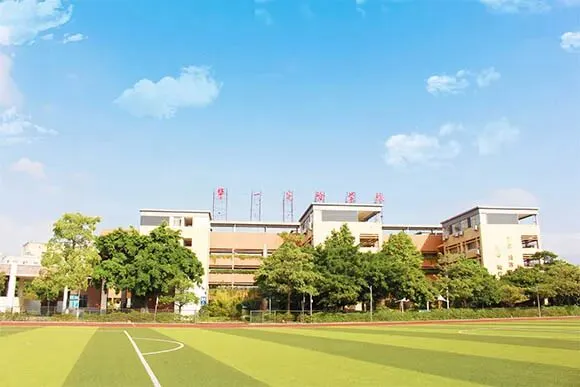 2026年深圳辰星中考复读班招生要求 第1张