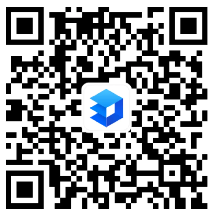 2025年湖南省长沙市中考数学试卷 第45张