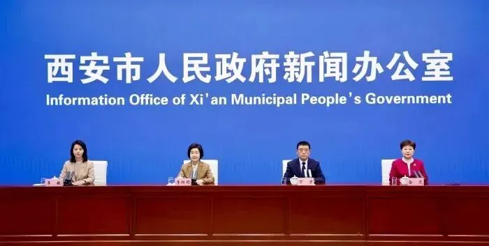 暴涨!13.5万!西安中考人数创历史新高!家长焦虑拉满? 第2张