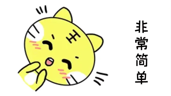 【今日截止】26年住培十万人模考大赛第3轮报名和考试今日截止! 第6张