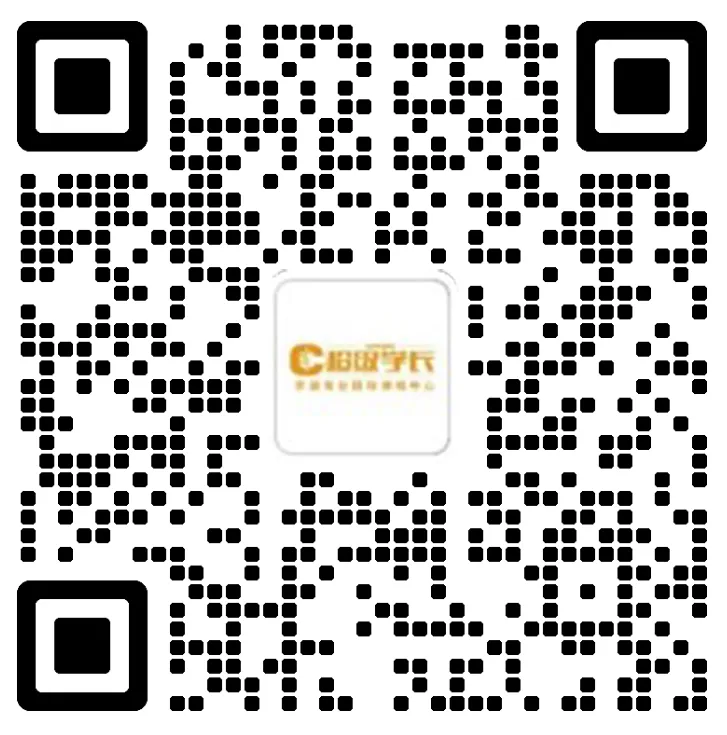 掌握 AP 宏观汇率|宏观经济必考真题精讲解析 第7张