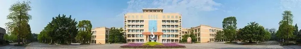 @中考书法生,注意啦! 第1张