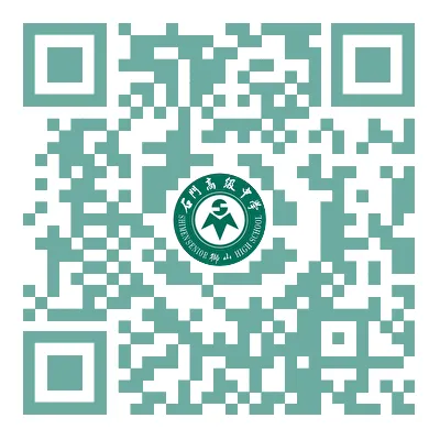 @中考书法生,注意啦! 第4张