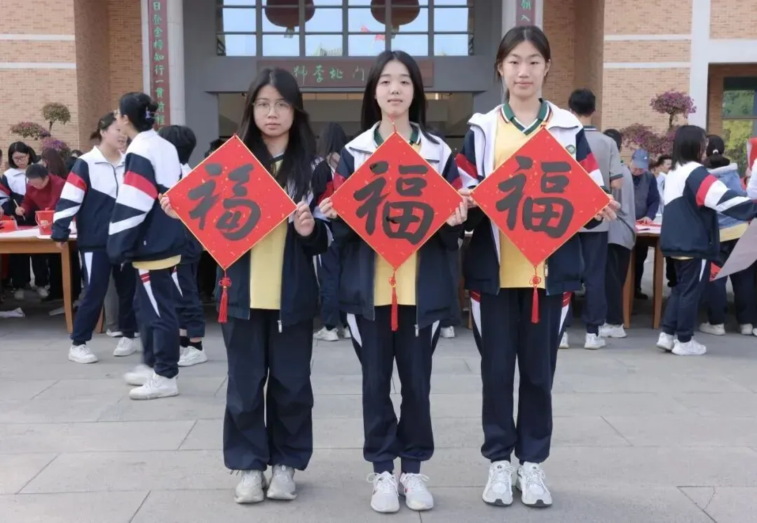 @中考书法生,注意啦! 第5张