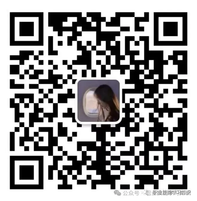 《人工智能训练师》考试“大纲”全维度详解!人社部今年将开展人工智能技术技能提升行动@《人工智能训练师》习题库含答案学习 第5张