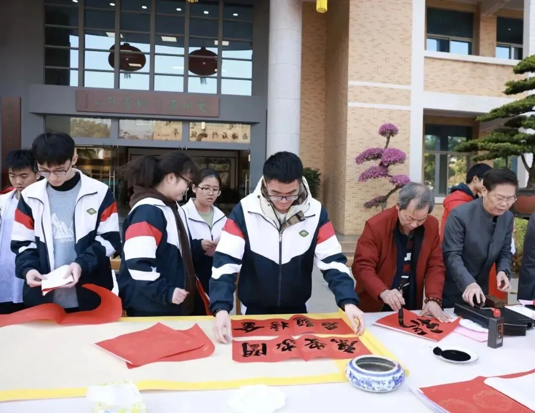 @中考书法生,注意啦! 第9张