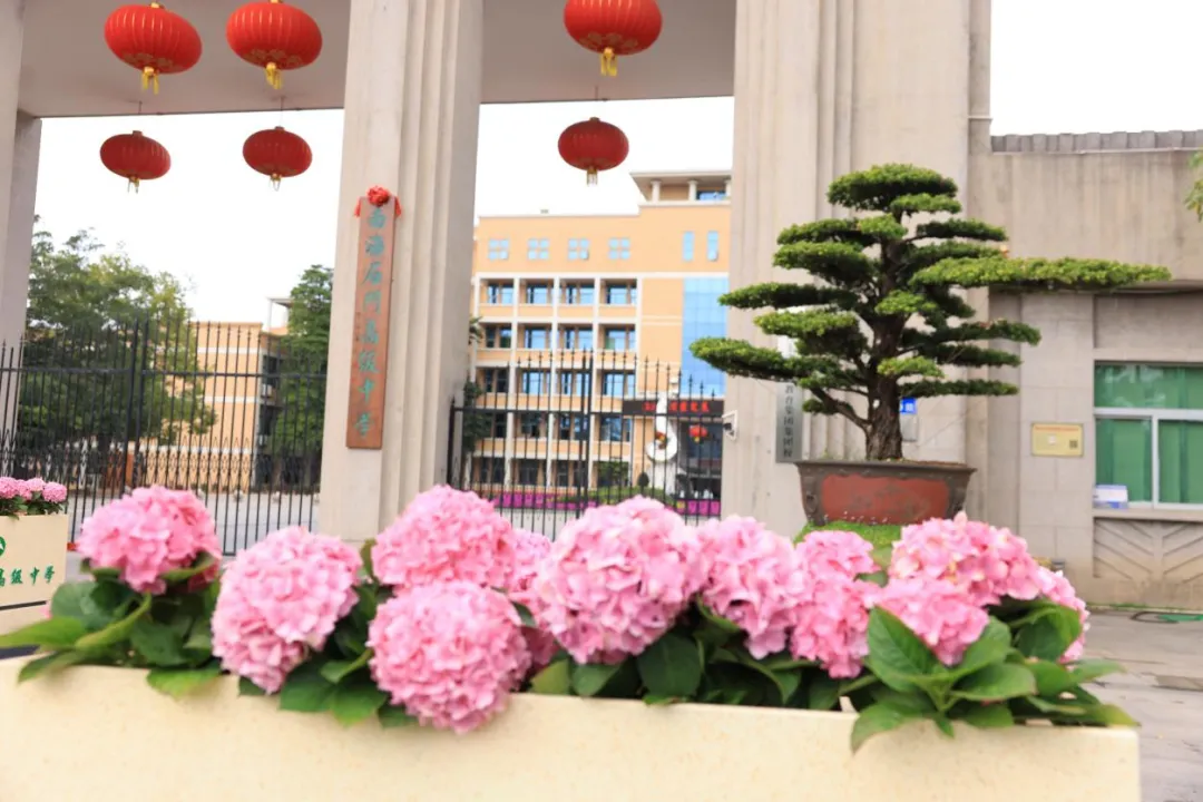 @中考书法生,注意啦! 第26张