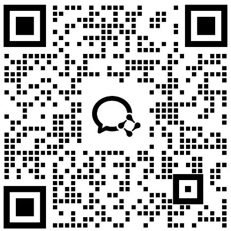 深圳26中考二模|多区开考!罗湖/宝安/光明/南二外初三二模试卷+答案出炉! 第54张