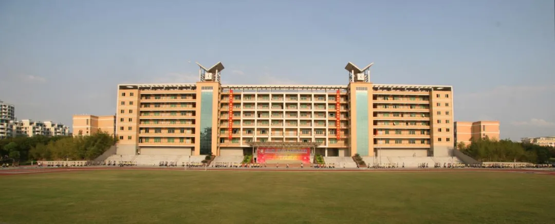 @中考书法生,注意啦! 第29张