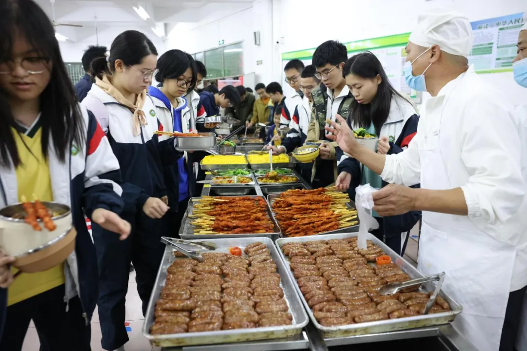 @中考书法生,注意啦! 第32张