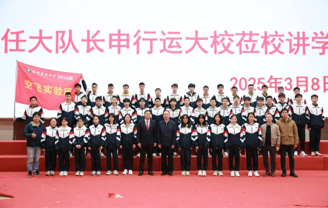 @中考书法生,注意啦! 第49张