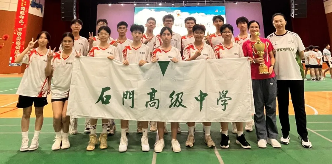 @中考书法生,注意啦! 第52张