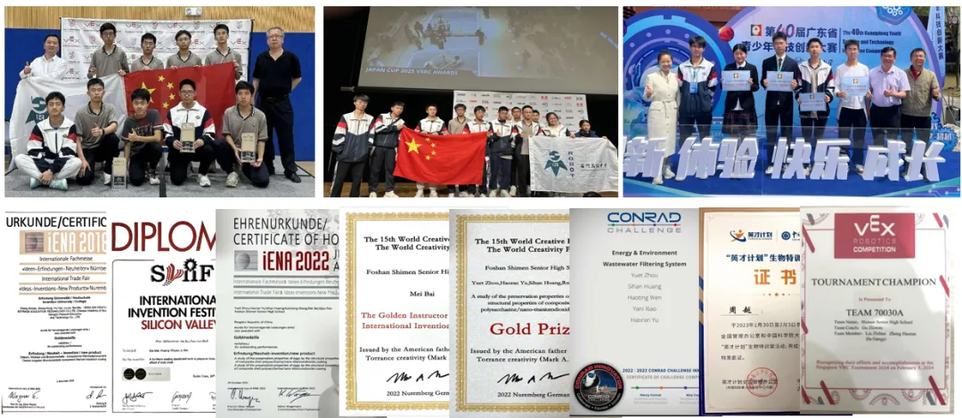 @中考书法生,注意啦! 第57张