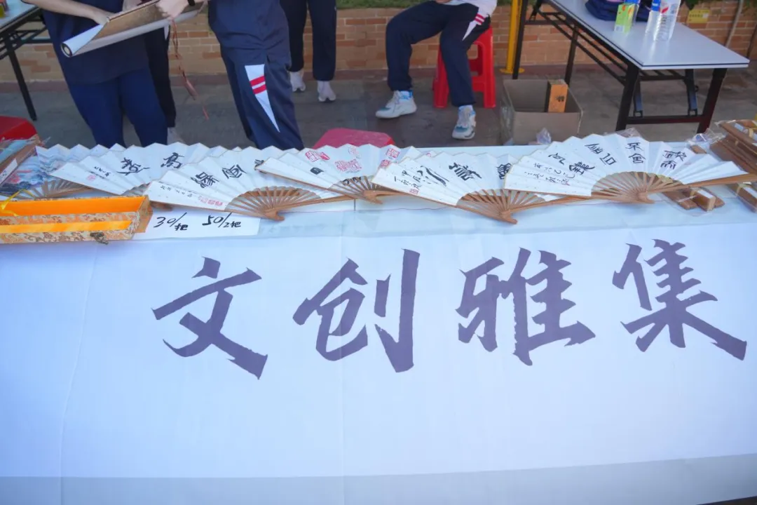 @中考书法生,注意啦! 第65张