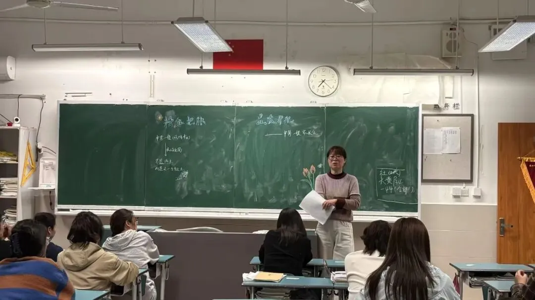 家校同心助前行 温情护航迎中考 ——舟山一初召开九年级期中家长会 第13张