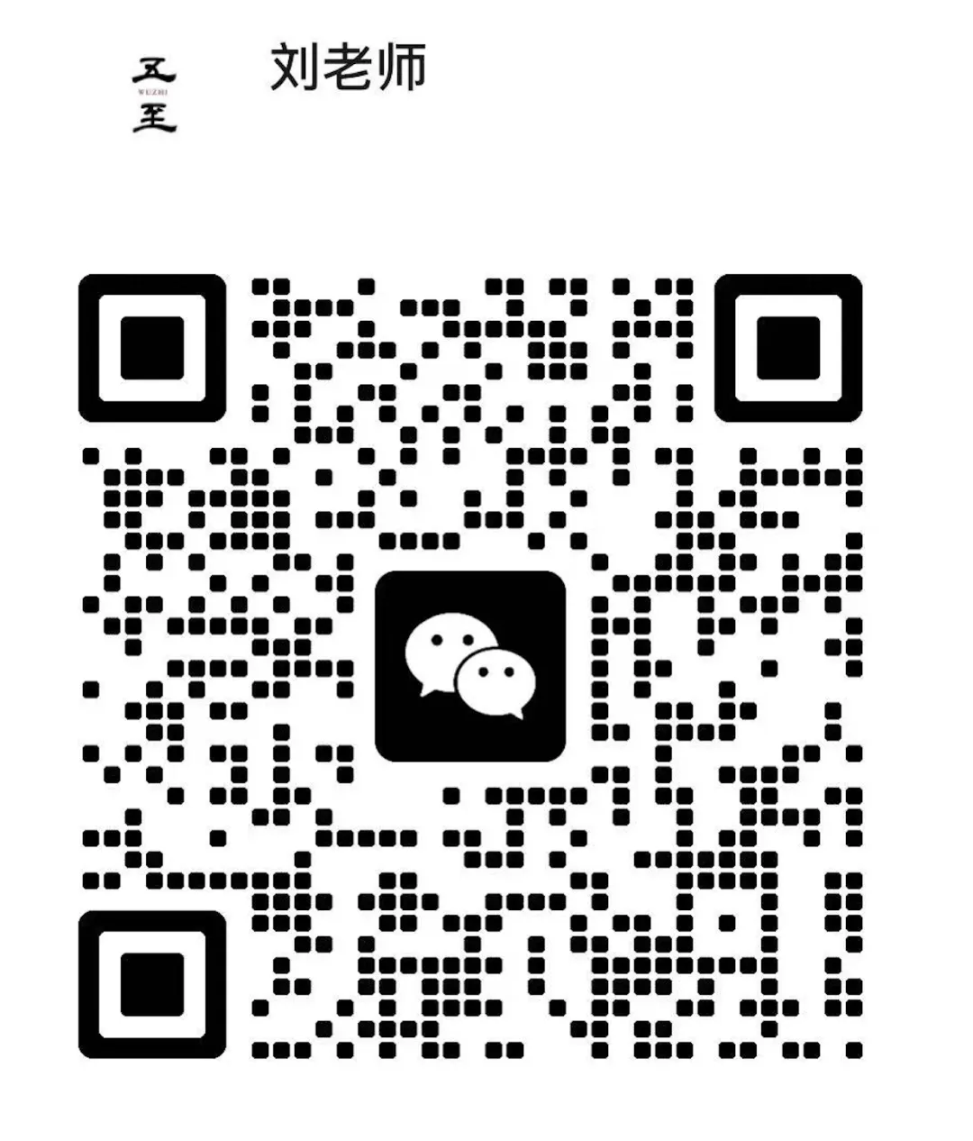 中考作文的常见问题 第6张