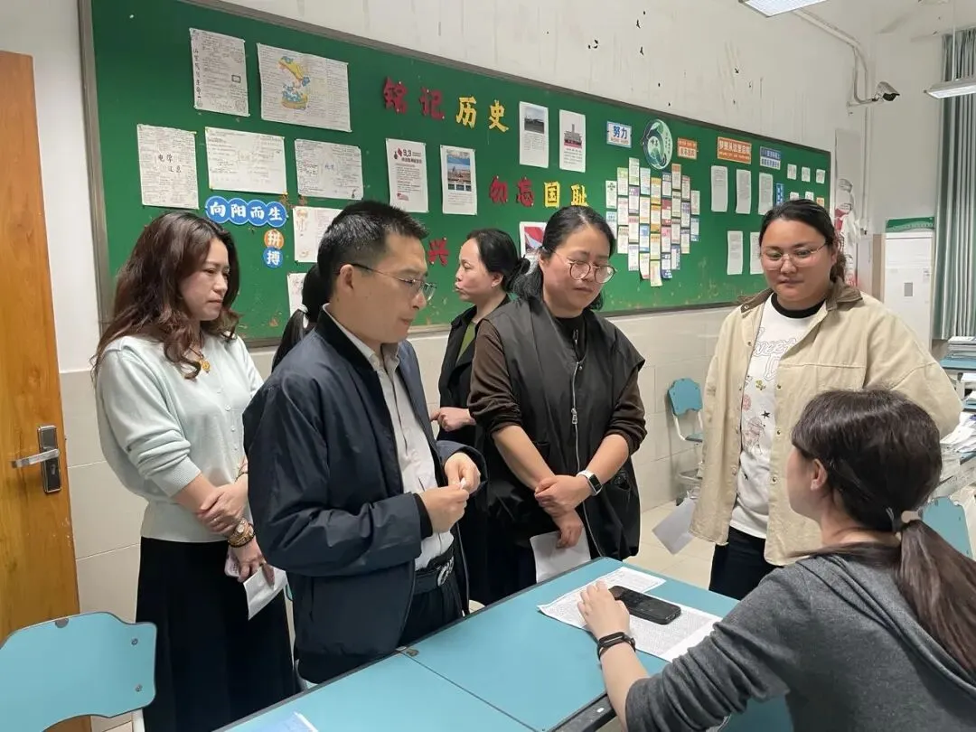 家校同心助前行 温情护航迎中考 ——舟山一初召开九年级期中家长会 第30张