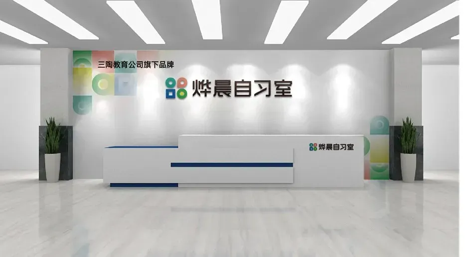 AI时代中考大洗牌:刷题耗时长,什么才是新“抢跑”能力? 第20张