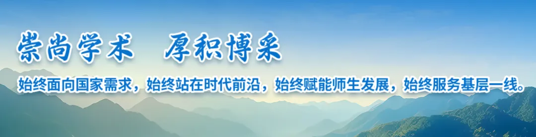 聚焦议题式复习 赋能中考备考——2026年三明市初中道德与法治学科基地校教学研讨活动在将乐四中举行 第4张