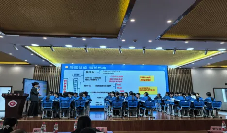 聚焦中考明方向 精准施策促提升——2026年九年级道德与法治复习研讨活动 第13张