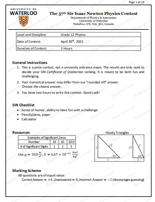 【预约领取】2026年SIN物理竞赛真题&答案解析! 第2张