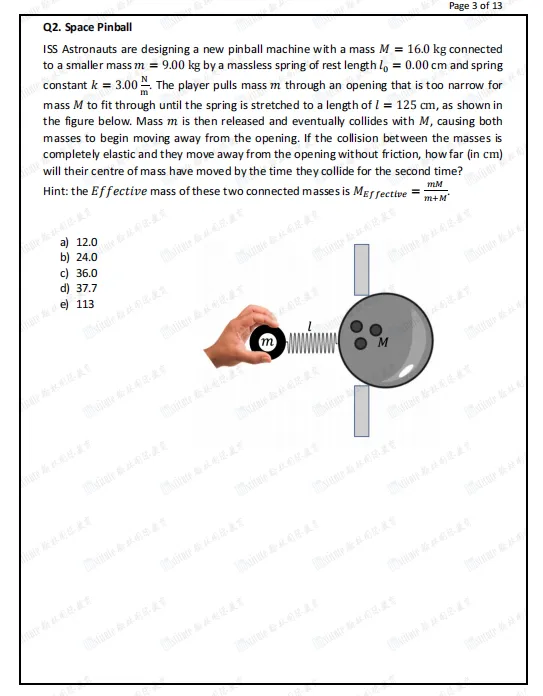 【预约领取】2026年SIN物理竞赛真题&答案解析! 第4张