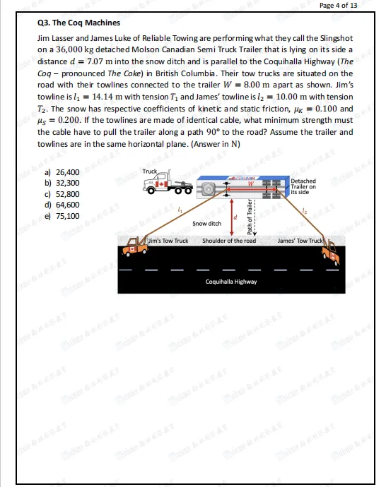 【预约领取】2026年SIN物理竞赛真题&答案解析! 第5张