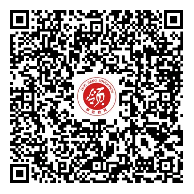 高级会计师《历年真题》免费下! 第5张