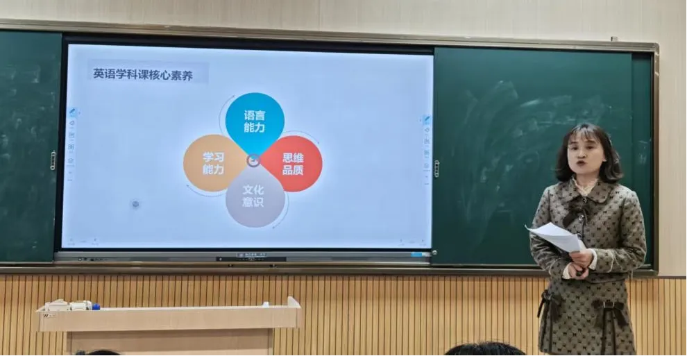 试题研讨 || 我校初中英语组开展中考试题研讨活动 第3张