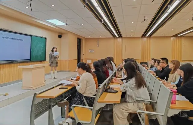 试题研讨 || 我校初中英语组开展中考试题研讨活动 第7张