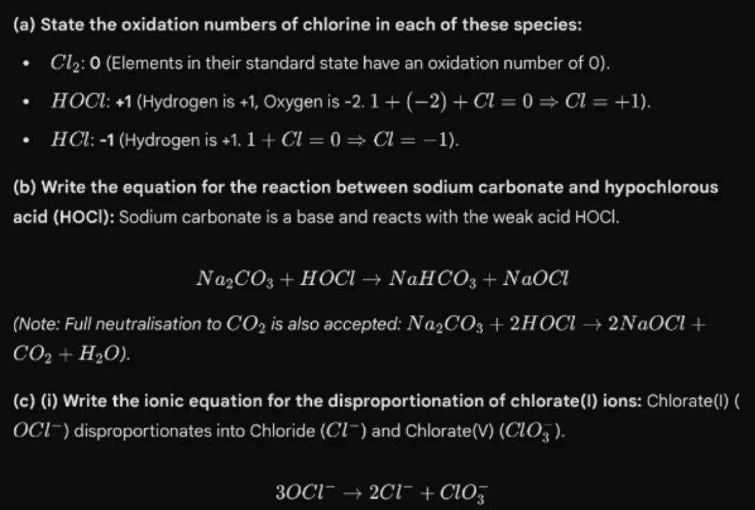 2026UKCHO化学竞赛真题&答案解析!完整高清版! 第5张