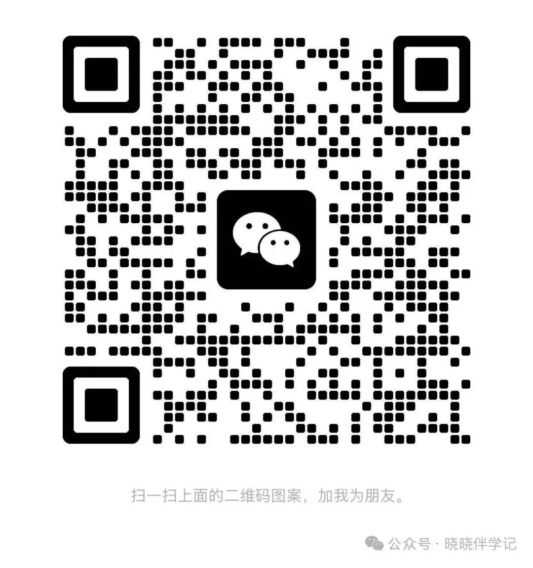 武汉中考倒计时50天,四调英语如何从80+突破100+? 第1张