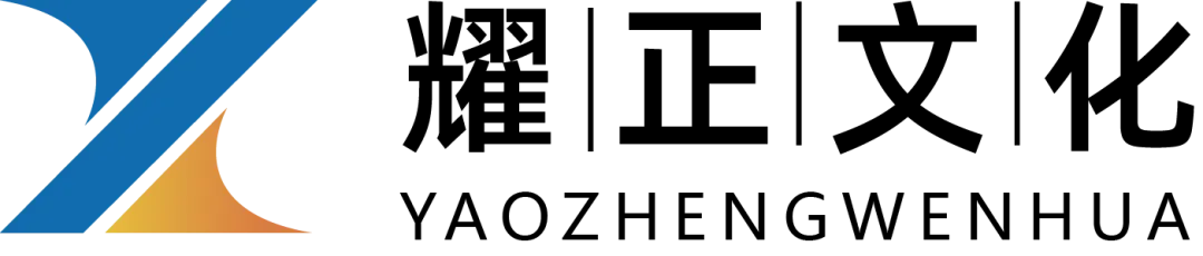 耀正文化|5月冲刺季!高三名校试卷密集发售,最后一卷抢跑高考! 第1张